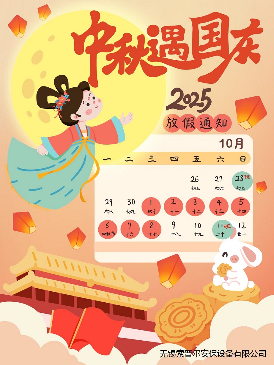 中文.jpg